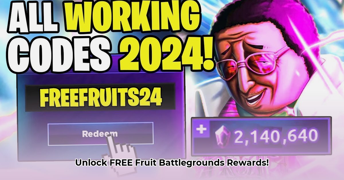 fruit-battlegrounds-codes-2024